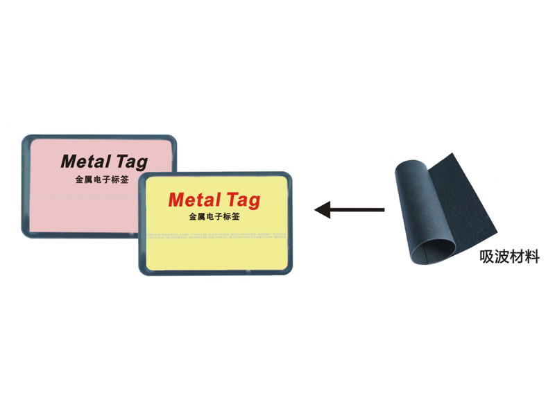 滴胶RFID抗金属电子标签