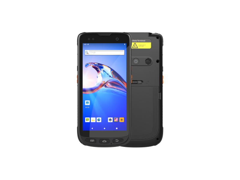 MD6000高频|超高频手持机