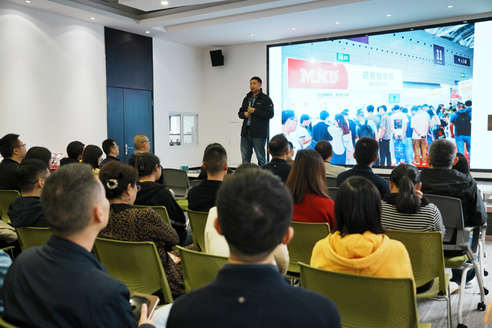 成都市BC贷·(中国区)物联网技术有限公司 成都市BC贷·(中国区)物联网技术有限公司