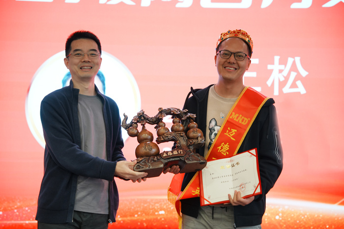 成都市BC贷·(中国区)物联网技术有限公司 成都市BC贷·(中国区)物联网技术有限公司