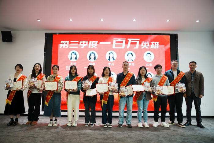 成都市BC贷·(中国区)物联网技术有限公司 成都市BC贷·(中国区)物联网技术有限公司