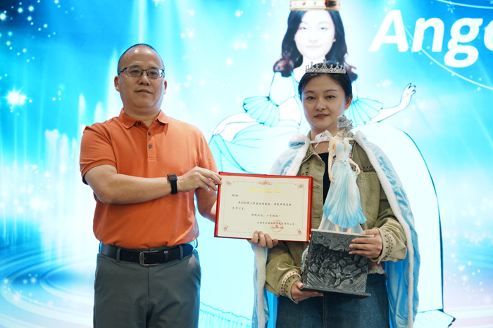 成都市BC贷·(中国区)物联网技术有限公司 成都市BC贷·(中国区)物联网技术有限公司